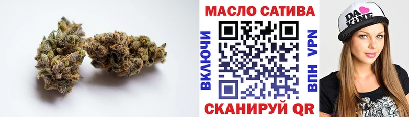 Дистиллят ТГК Wax  наркота  Урюпинск 
